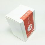 文具店TAG京彩墨水/ 伏見の朱塗 - 圖片 6