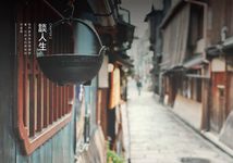 別讓現在的壞事, 趕走未來的好事 - 圖片 4