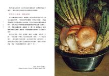 看出關鍵: FBI、CIA、全美百大企業都在學的感知與溝通技術 - 圖片 4