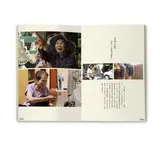 海的彼端 (2DVD精裝版) - 圖片 3