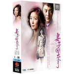 妻子回來了 (12DVD) - 圖片 2