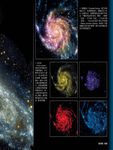 Light光譜之美: 關於無線電波、紅外線、可見光、紫外線那些看得見與看不見的光 - 圖片 6
