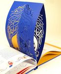 The Nutcracker: A Papercut Pop-up Book - 圖片 6