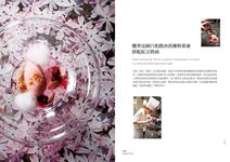 職人魂: 米其林主廚的頂級法式料理 - 圖片 10