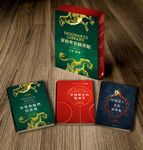 怪獸與牠們的產地+穿越歷史的魁地奇+吟遊詩人皮陀故事集 (霍格華茲圖書館全新插畫版/3冊合售) - 圖片 7