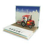 超級工程車 - 圖片 2