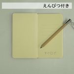 【誠品獨家】日本DAIGO すぐログ筆記本與鉛筆/Idea/紅 - 圖片 4