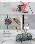 Cotton Friend手作誌 38 - 圖片 5