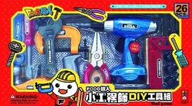 Food超人小工程師DIY工具組 - 圖片 1