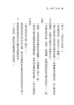 愛心嬤天兵娃 - 圖片 5