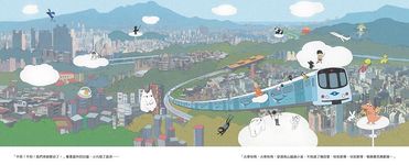 台北奇幻飛行 - 圖片 5