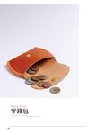 生活風免縫皮革雜貨: 組裝只需要固定釦和皮繩滾邊, 初學者也OK! 自製各式居家必備生活用品, 既實用又美觀! - 圖片 3
