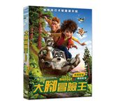 大腳冒險王 - 圖片 1