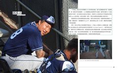 翊起運動前進MLB全紀錄: 徐裴翊帶你直擊旅美球星、採訪幕後、春訓觀賽指南 - 圖片 9
