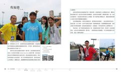 翊起運動前進MLB全紀錄: 徐裴翊帶你直擊旅美球星、採訪幕後、春訓觀賽指南 - 圖片 3