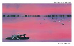 倒影成雙 - 圖片 3