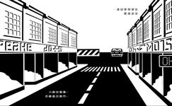 逛了一圈 (第2版) - 圖片 3