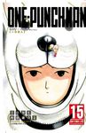 ONE-PUNCH MAN一拳超人 15 - 圖片 1