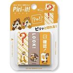 日本 sun-star Piri-it! V 造型雙用標示貼/ 䓫䓫與蒂蒂/ 3款各25張 - 圖片 1