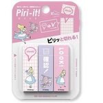 日本 sun-star Piri-it! V 造型雙用標示貼/ 愛麗絲/ 3款各25張 - 圖片 1