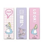日本 sun-star Piri-it! V 造型雙用標示貼/ 愛麗絲/ 3款各25張 - 圖片 2