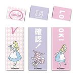 日本 sun-star Piri-it! V 造型雙用標示貼/ 愛麗絲/ 3款各25張 - 圖片 3
