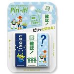 日本 sun-star Piri-it! V 造型雙用標示貼/ 玩具總動員/ 3款各25張 - 圖片 1