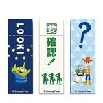 日本 sun-star Piri-it! V 造型雙用標示貼/ 玩具總動員/ 3款各25張 - 圖片 2