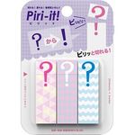 日本 sun-star Piri-it! III 造型雙用標示貼/ ?/ V/ 3款各25張 - 圖片 1