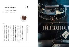 出杯的勝負! 芒果咖啡十六年小型連鎖創業奧義與你沒想過的烘豆經濟學 - 圖片 10