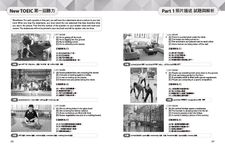 New TOEIC多益新制黃金團隊5回全真試題+詳解 (附2MP3/防水書套) - 圖片 5