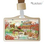 榴小妞鋁合金證件套/ 台南34/ 臺南府城 - 圖片 1