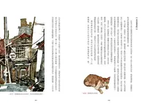 台南巷框: 遇見文學大師葉石濤的時光散步 - 圖片 5