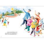 大自然的健身老師 - 圖片 2
