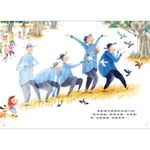 大自然的健身老師 - 圖片 3