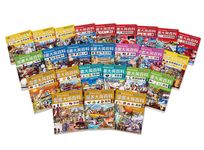 漫畫大英百科套書 下: 藝術、地理、人體醫學、文明文化、歷史、宗教、社會科學 (網路限定版/25冊合售) - 圖片 1