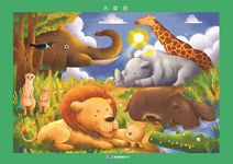可愛動物拼一拼/ 70PCS動物拼圖/ 附小百科著色本+36色色鉛筆 - 圖片 2