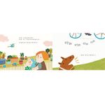 聽! 那是什麼聲音? - 圖片 2