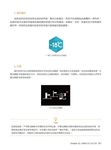 好LOGO: 懂客戶、消費者的心, 才能讓人一眼記住 - 圖片 6