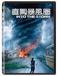 直闖暴風圈 - 圖片 2