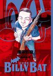 BILLY BAT比利蝙蝠 5 - 圖片 1