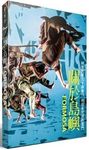 關於島嶼 (2DVD) - 圖片 1