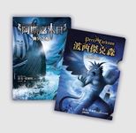 阿斯嘉末日 3: 幽冥之船 - 圖片 2
