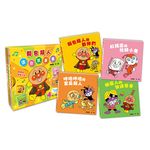 麵包超人迷你故事書 (4冊合售) - 圖片 2