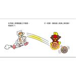 麵包超人迷你故事書 (4冊合售) - 圖片 6
