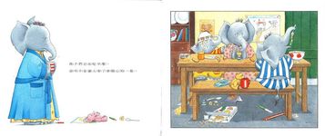 讓我安靜五分鐘 - 圖片 2