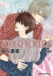 SUPER LOVERS 10 - 圖片 1