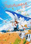 けーしん作品集: パッチワーク - 圖片 1