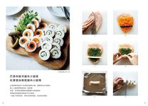 令人驚豔的夢幻剖面料理: 華麗的剖面模樣, 加上擺盤巧思, 讓家常菜變得更有趣, 派對宴客也絕對大獲好評! - 圖片 5