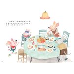 小小鼠的快樂 - 圖片 3